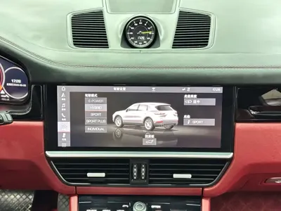Porsche Cayenne Hybrid