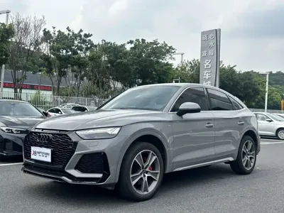 Audi Q5L Sportback