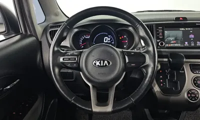 Kia Ray