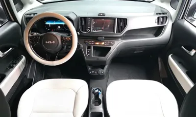 Kia Ray