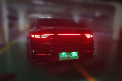 Geely Auto Preface