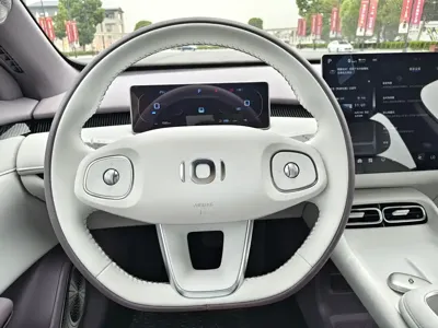 Qiyuan 长安启源A06