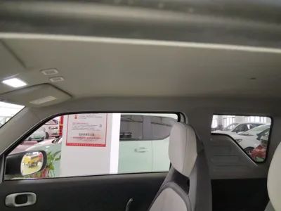 Geely Panda