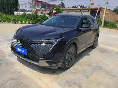 GAC Motor Shadow Cool