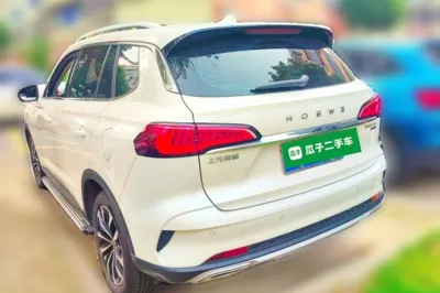 Roewe RX5 Max