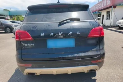 Haval H6 Coupe