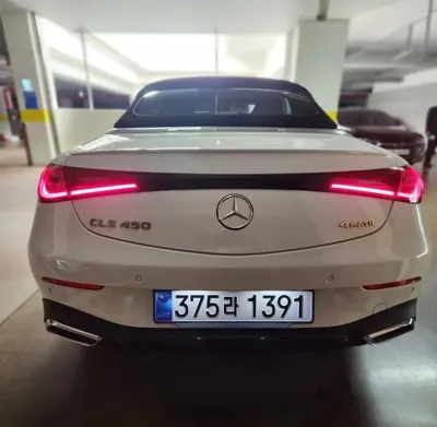 Mercedes-Benz CLE-Class