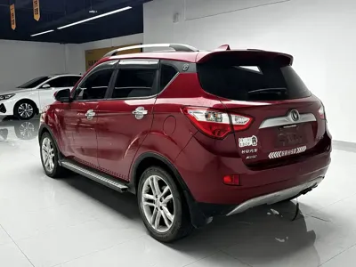 Changan CS35