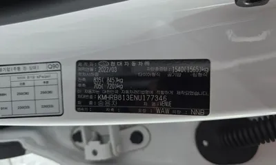 Hyundai Venue