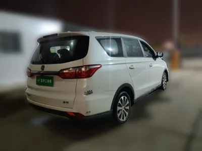 Changan Lingxuan