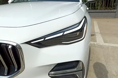 Geely Auto Emgrand