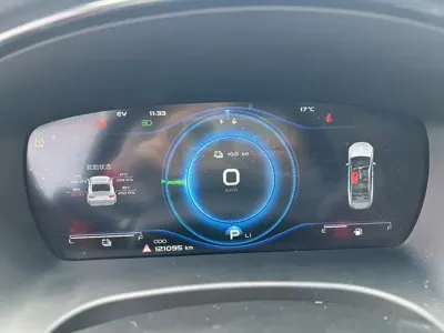 Geely Borui Hybrid