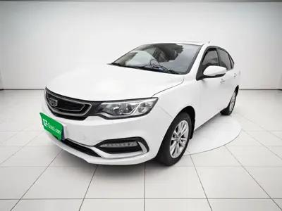Geely Vision