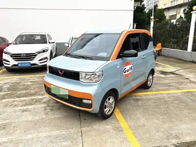 Wuling MINIEV