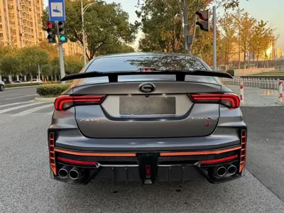 GAC Motor Shadow Leopard