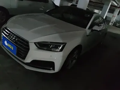 Audi A5 (Import)