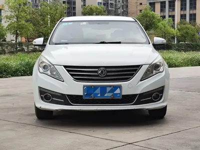 Fengxing S50