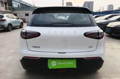 Geely Galaxy Geome