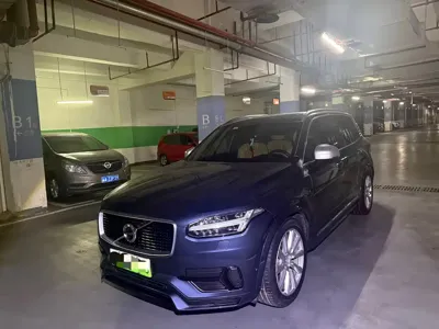 Volvo XC90 PHEV