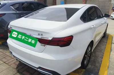 Geely Auto Binray