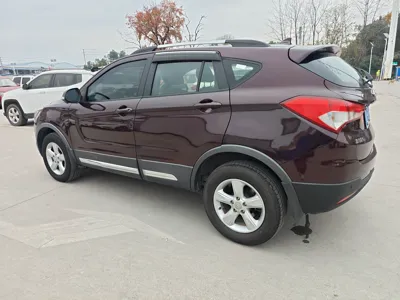 Haima S5