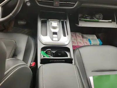 Haval Chulian