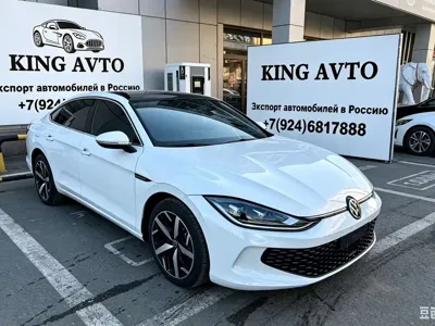 Volkswagen Lamando