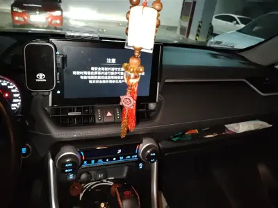 Toyota Wildlander
