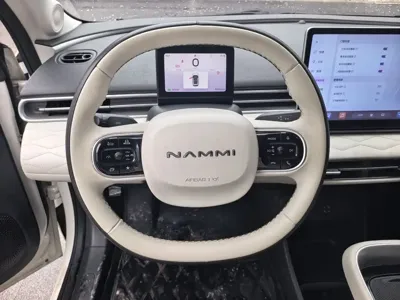 eπ Nano 01