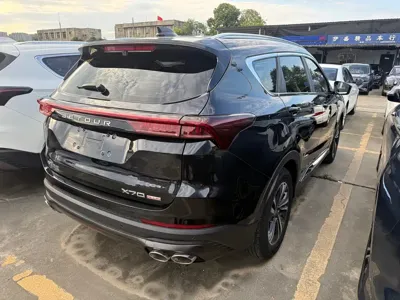 Jetour X70 Plus