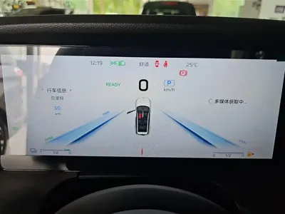 Hongqi Hongqi HS7 PHEV