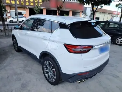 Geely Binyue