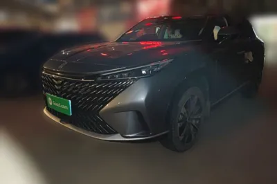 Roewe RX5