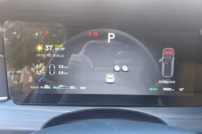 Li Auto ONE