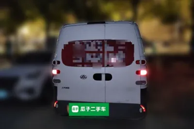 SAIC MAXUS Dana V1