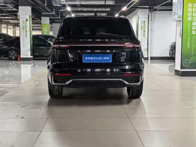 Geely Xingyue L