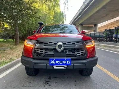 Great Wall Pao