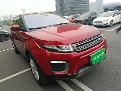 Land Rover Evoque
