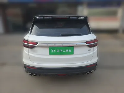 Geely Auto Coolray