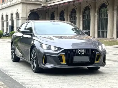GAC Motor Shadow Leopard