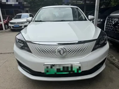 Aeolus E70
