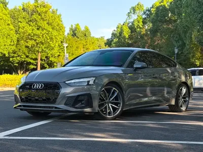 Audi A5 (Import)