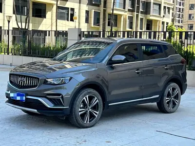 Geely Boyue