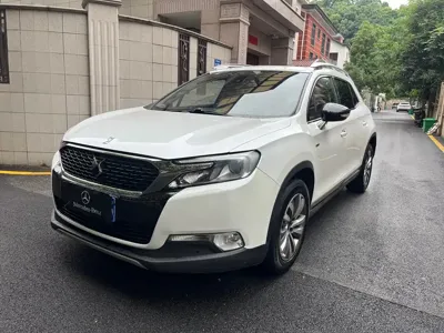 DS DS 6