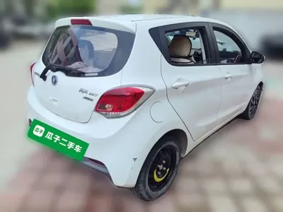 Changan Benben