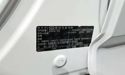 Hyundai Casper