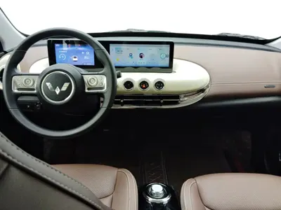 Wuling Bingo