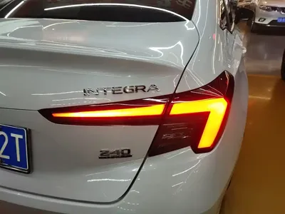 Honda Integra