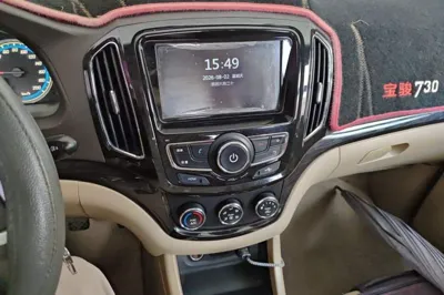 Baojun 730