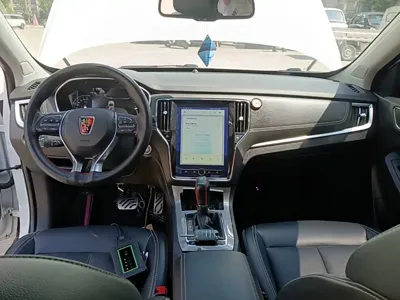 Roewe RX5